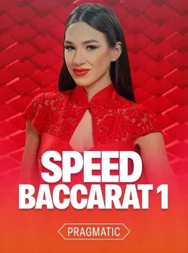Speed Baccarat · Izzi Live Casino